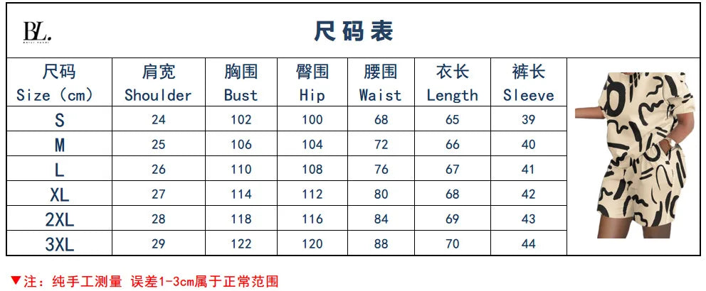 Women's T-shirt+Hot Pants Two Piece Set 2024 Summer Fashion Casual Printing Quick Drying Sports Fitness Top Shorts Female Suit